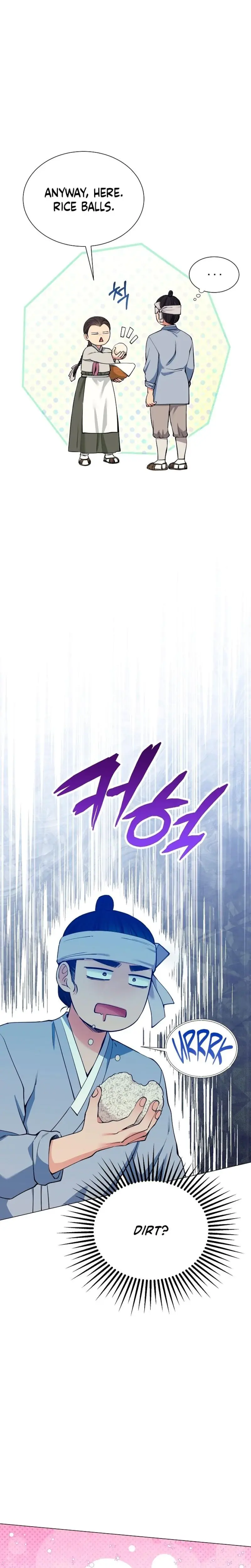 Miss Why Are You Looking At Me Like That Chapter 9 - Page 18