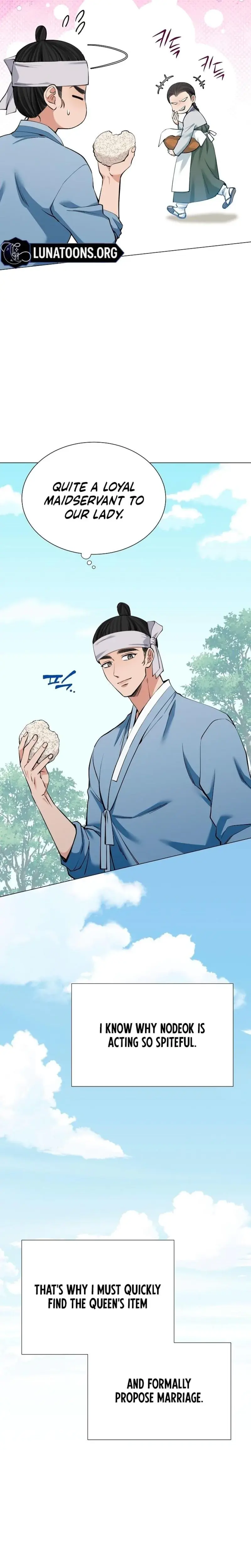 Miss Why Are You Looking At Me Like That Chapter 9 - Page 19