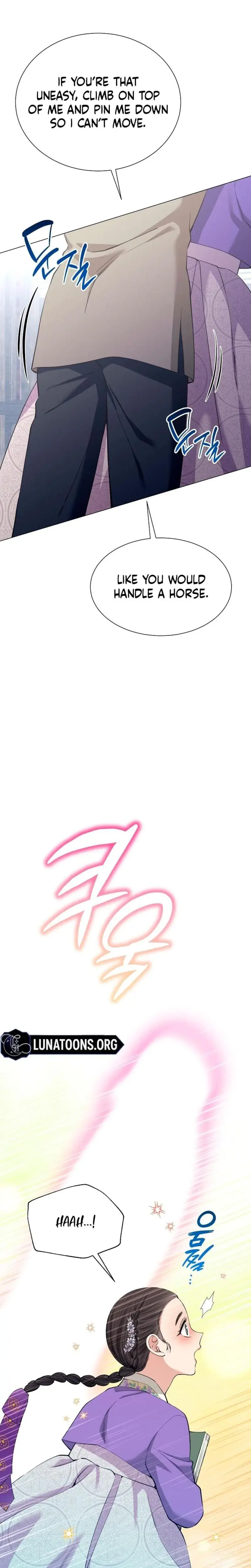 Miss Why Are You Looking At Me Like That Chapter 9 - Page 22