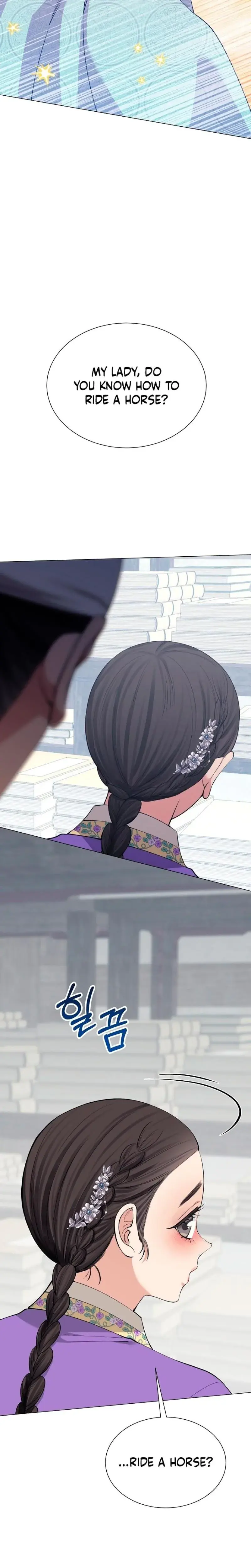 Miss Why Are You Looking At Me Like That Chapter 9 - Page 23