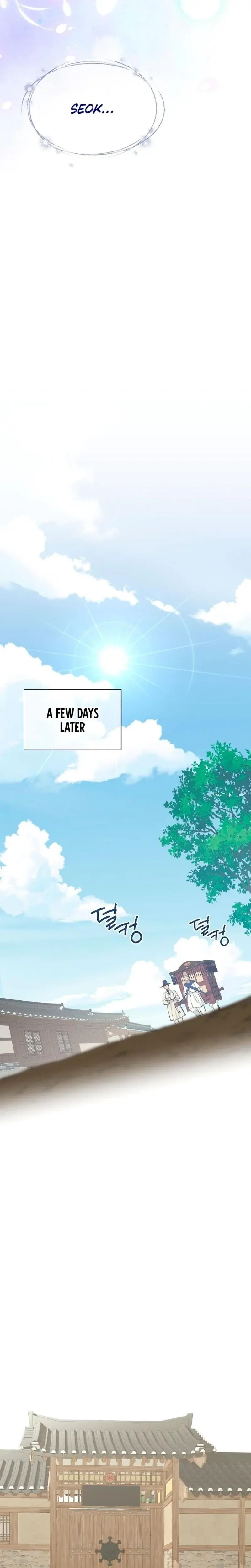 Miss Why Are You Looking At Me Like That Chapter 9 - Page 33