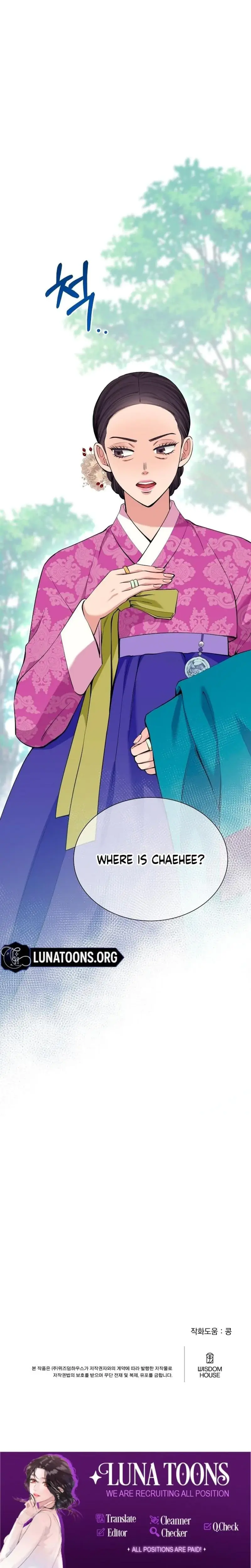 Miss Why Are You Looking At Me Like That Chapter 9 - Page 35