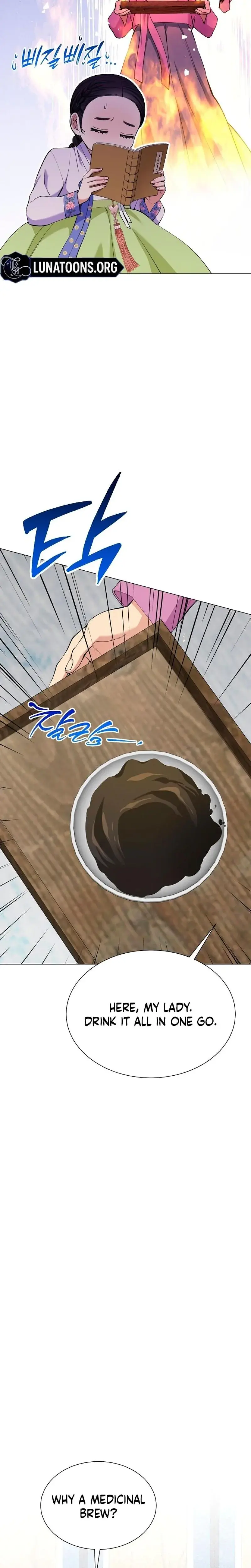 Miss Why Are You Looking At Me Like That Chapter 9 - Page 4