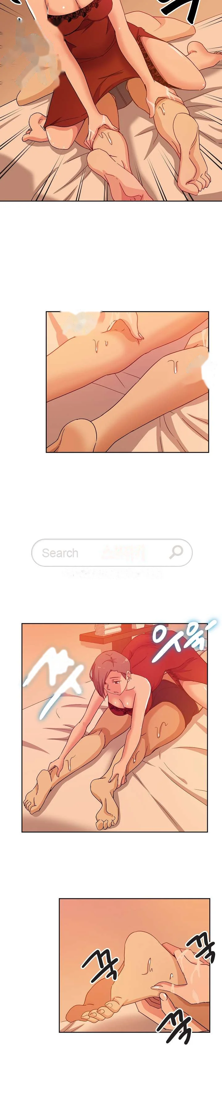 Missing Nine Chapter 11 - Page 5