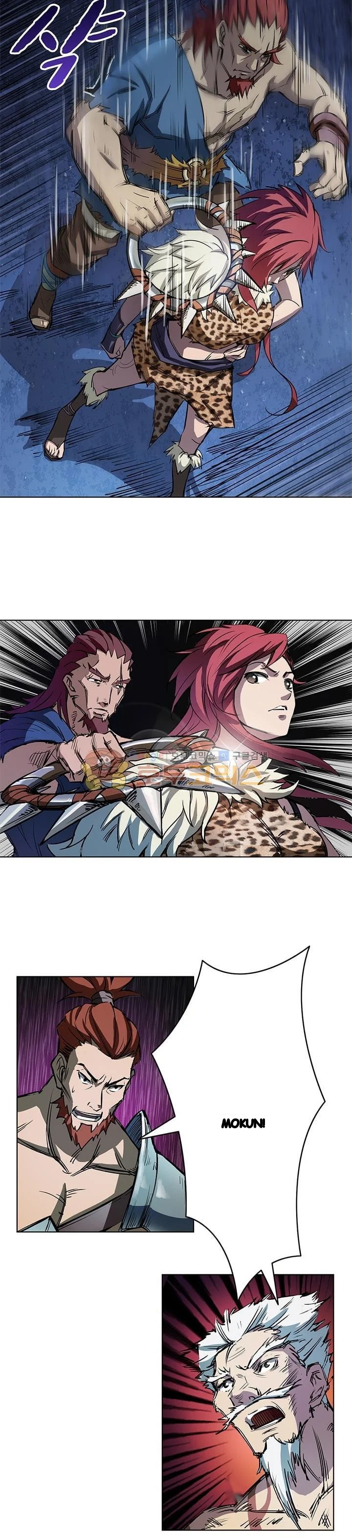 Missing Nine Chapter 11 - Page 6