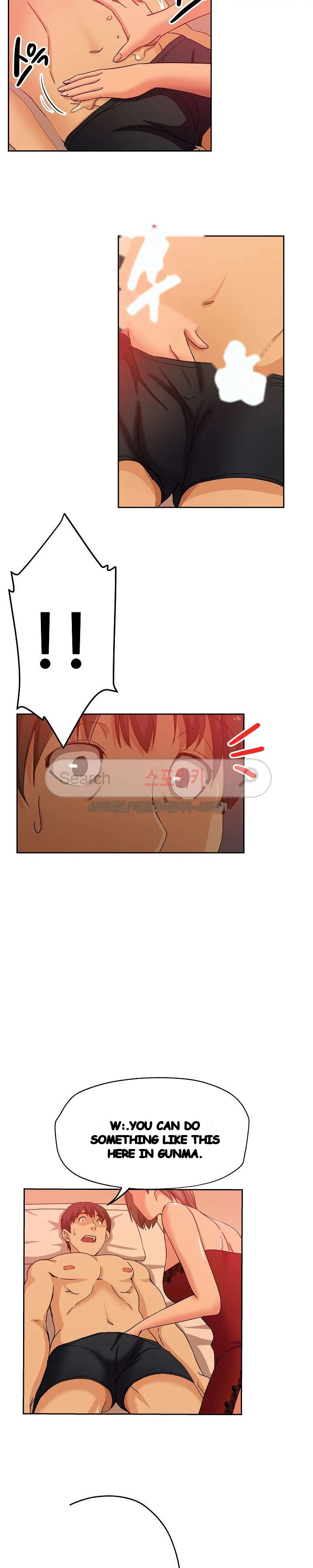 Missing Nine Chapter 11 - Page 8