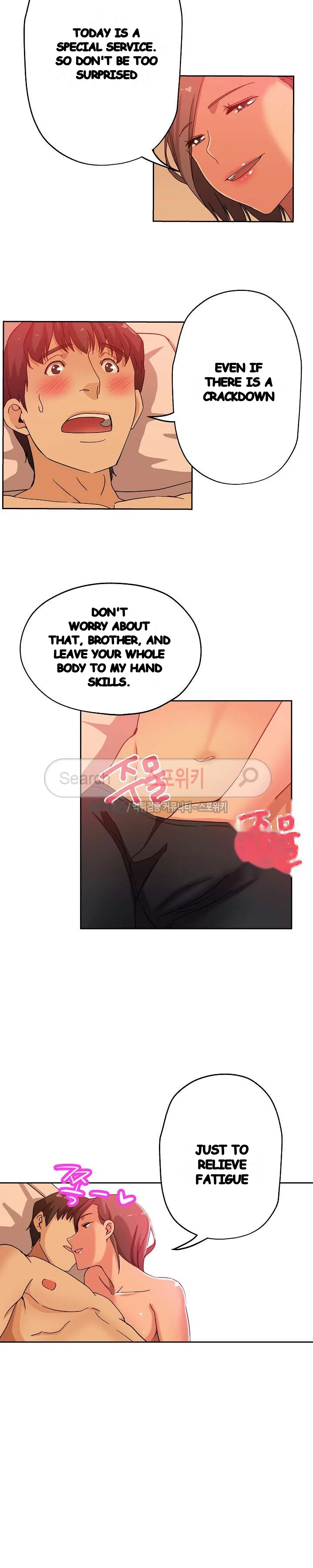 Missing Nine Chapter 11 - Page 9