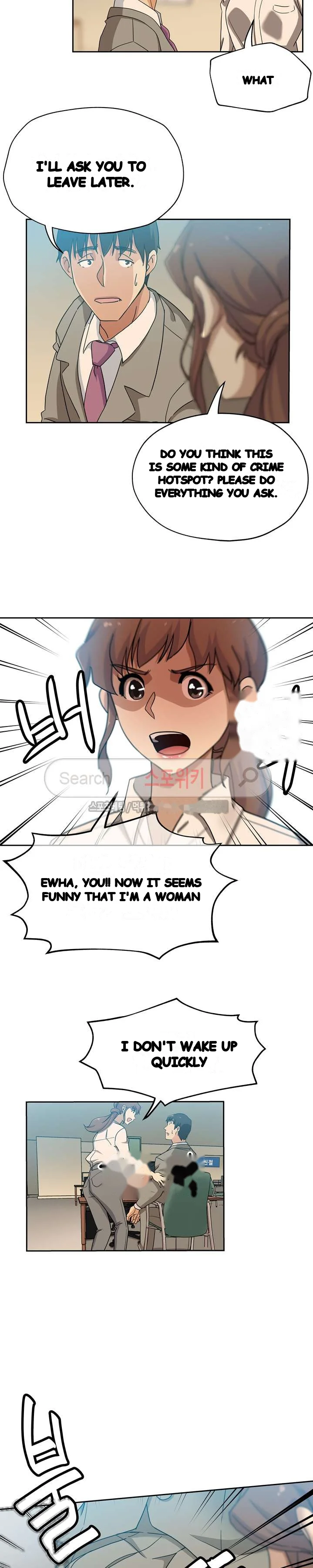 Missing Nine Chapter 12 - Page 13
