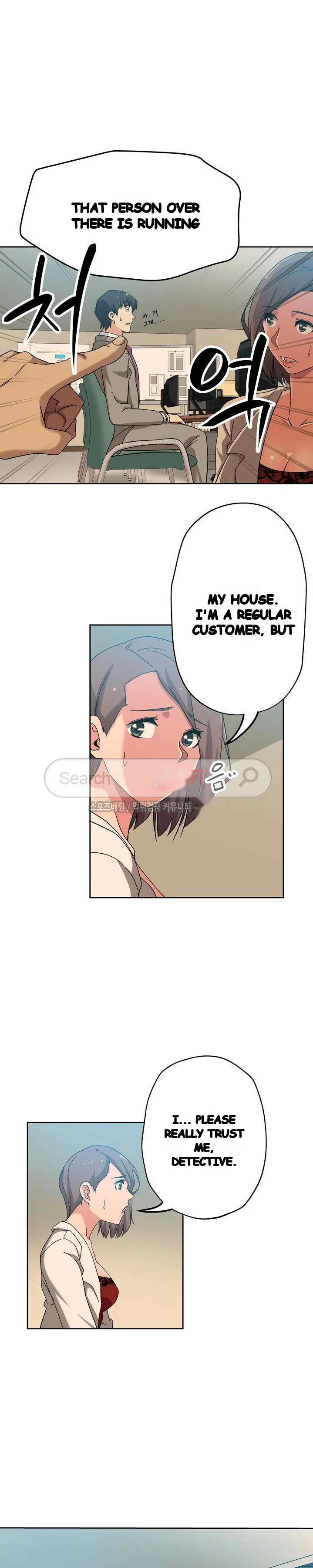 Missing Nine Chapter 12 - Page 4