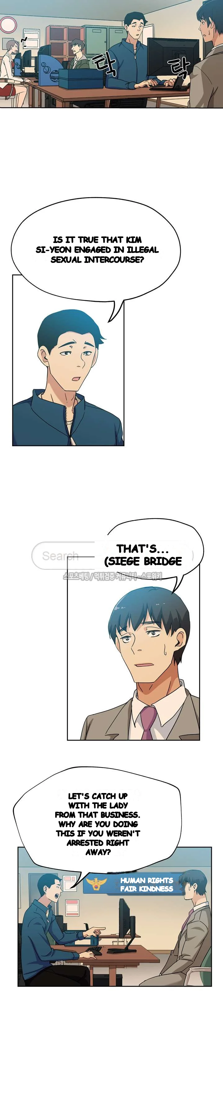 Missing Nine Chapter 12 - Page 5