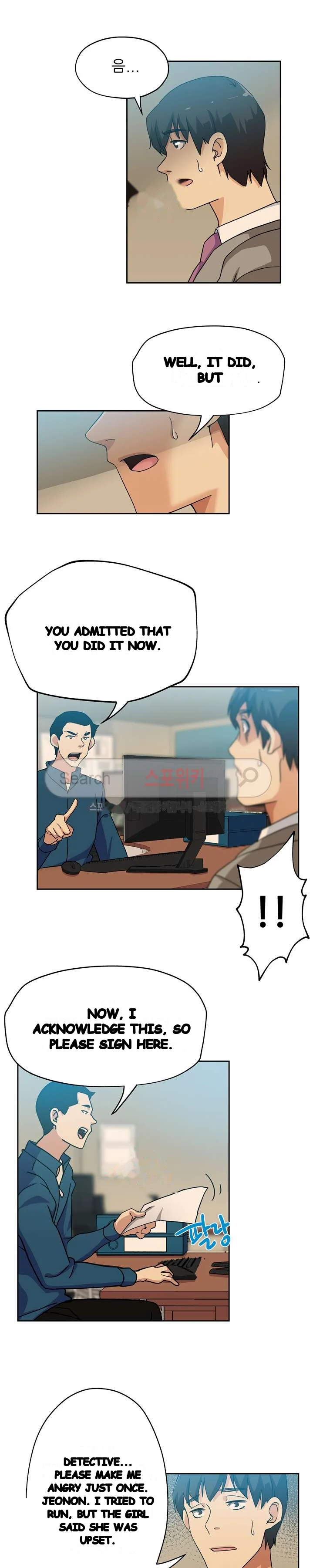 Missing Nine Chapter 12 - Page 6