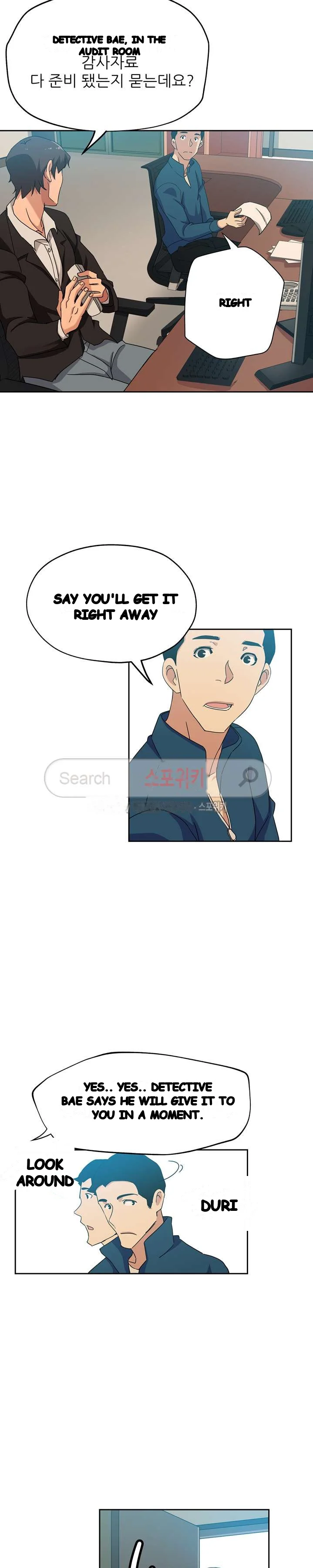Missing Nine Chapter 12 - Page 8