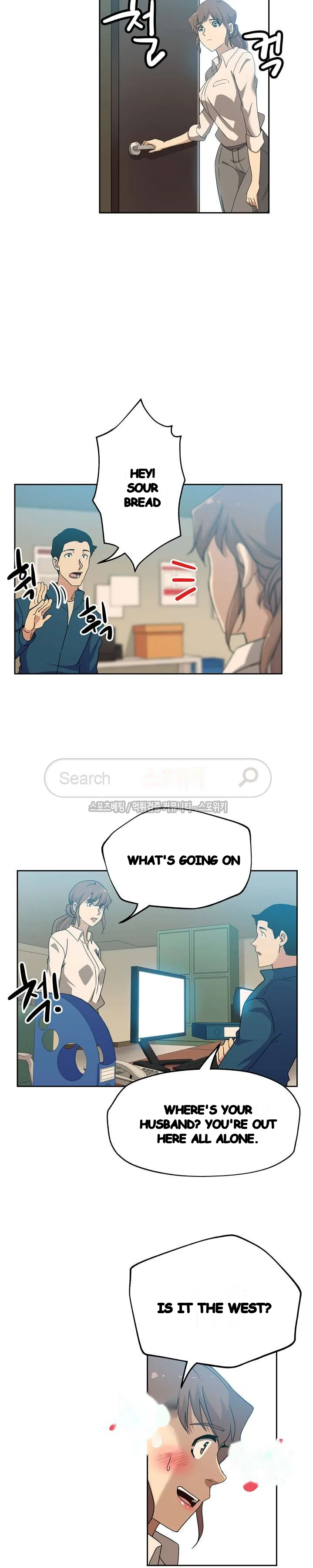Missing Nine Chapter 12 - Page 9