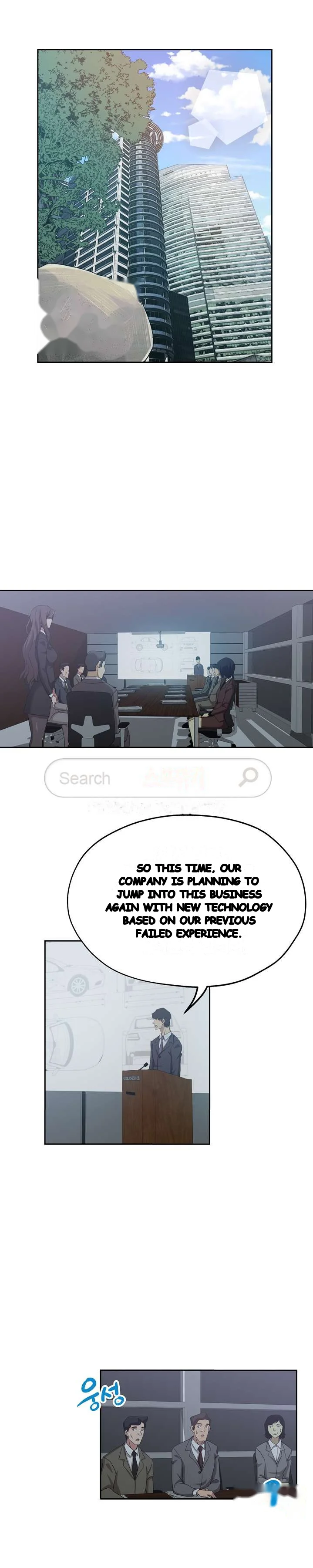Missing Nine Chapter 13 - Page 10