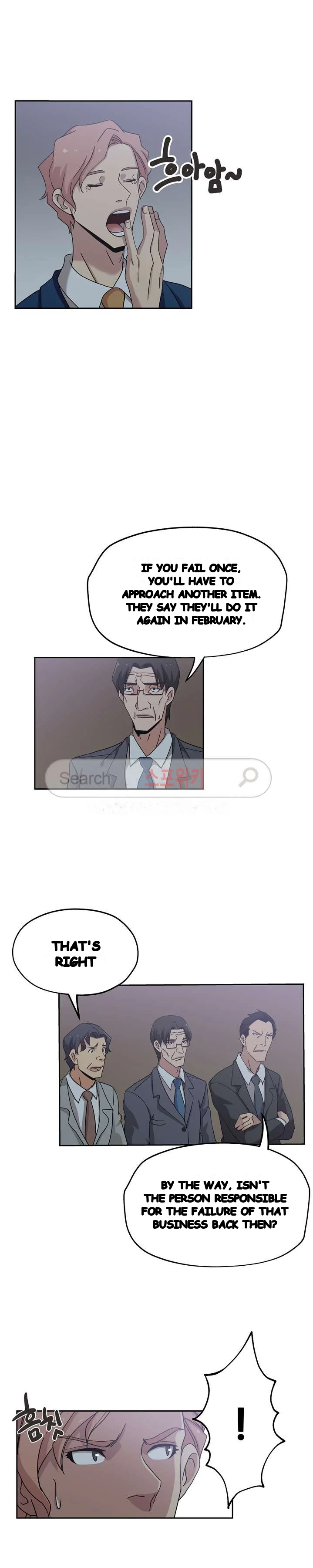 Missing Nine Chapter 13 - Page 11