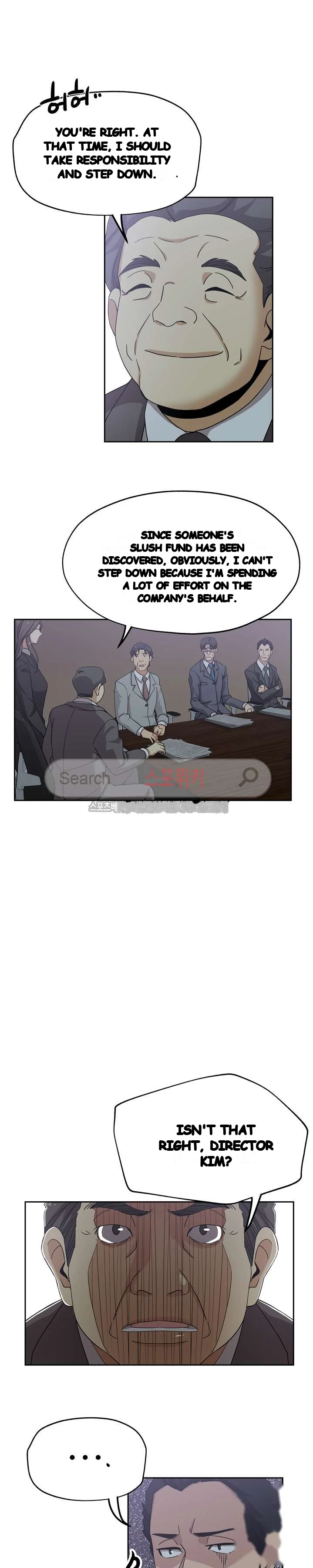 Missing Nine Chapter 13 - Page 12