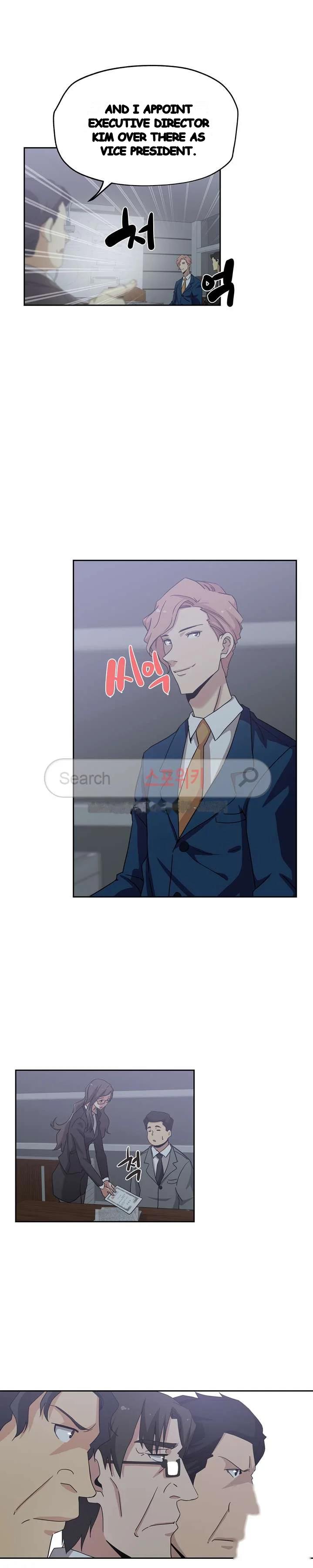 Missing Nine Chapter 13 - Page 14