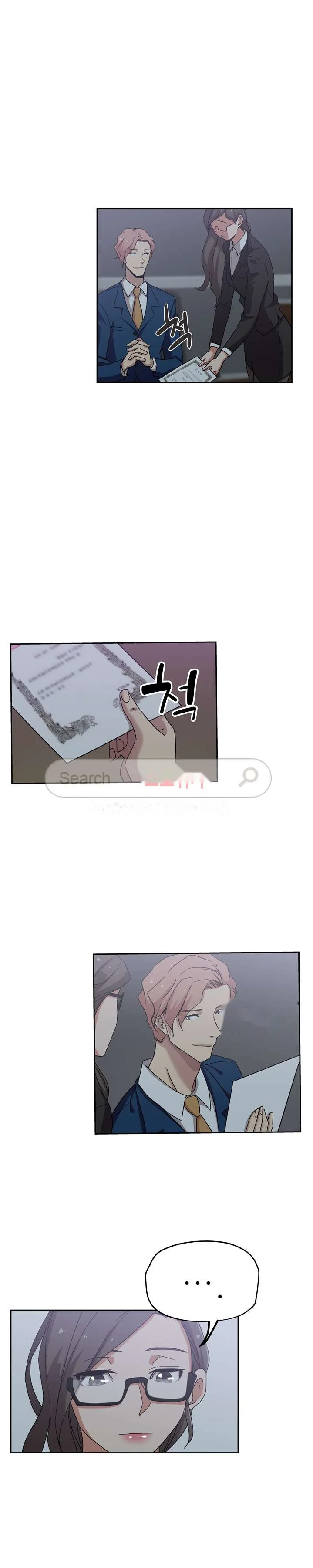 Missing Nine Chapter 13 - Page 15
