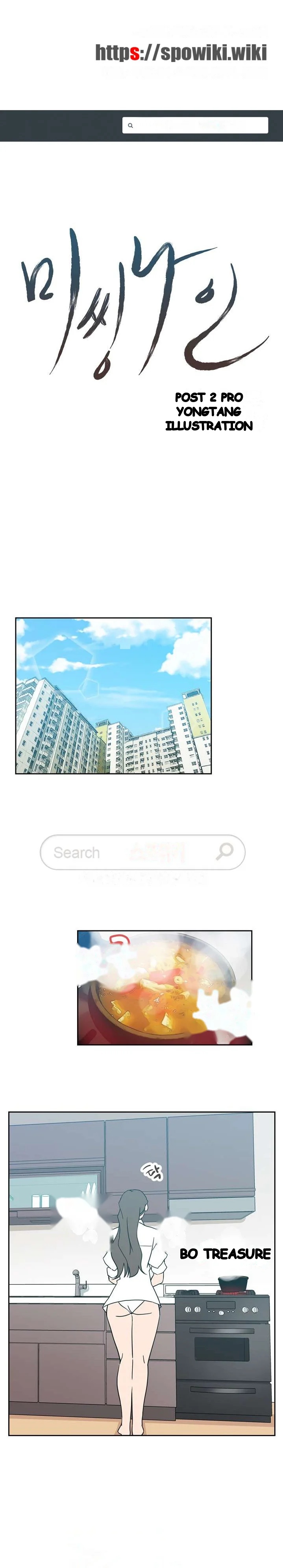 Missing Nine Chapter 13 - Page 2