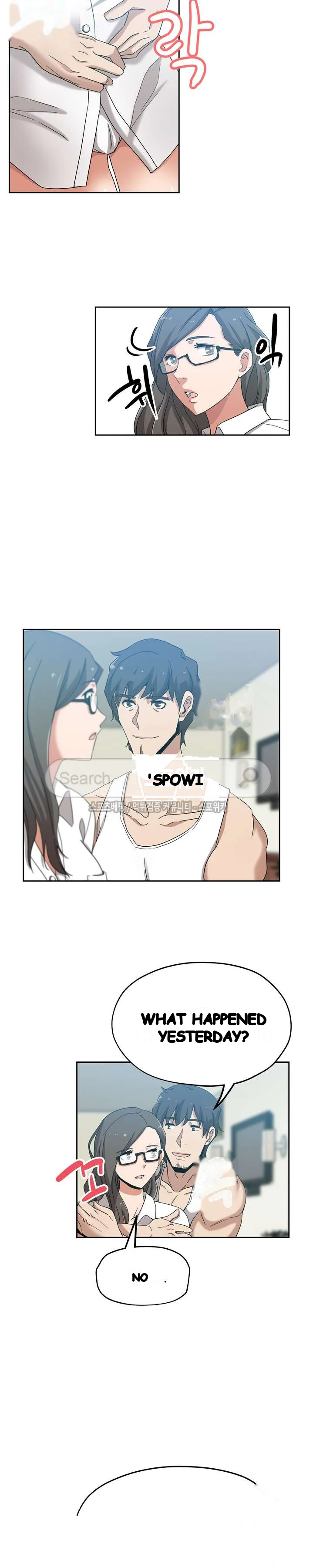 Missing Nine Chapter 13 - Page 3