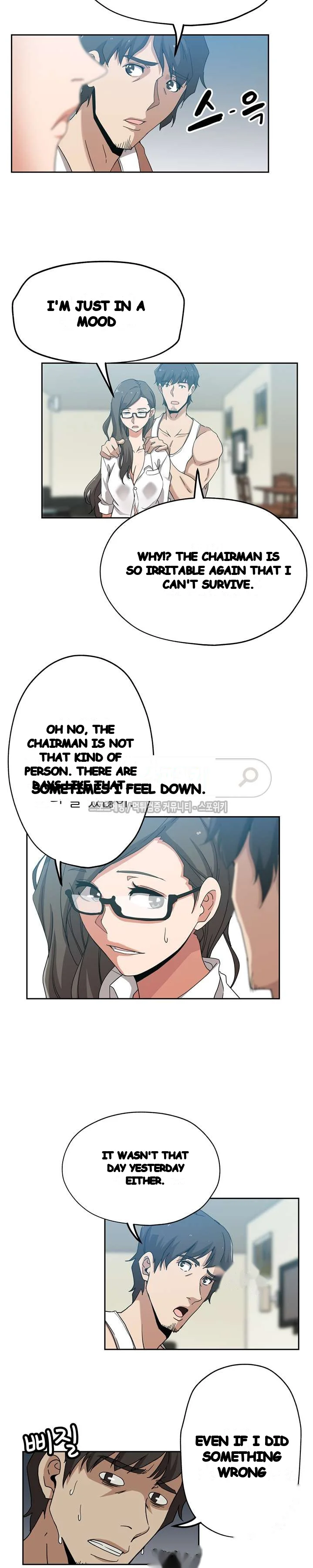 Missing Nine Chapter 13 - Page 4