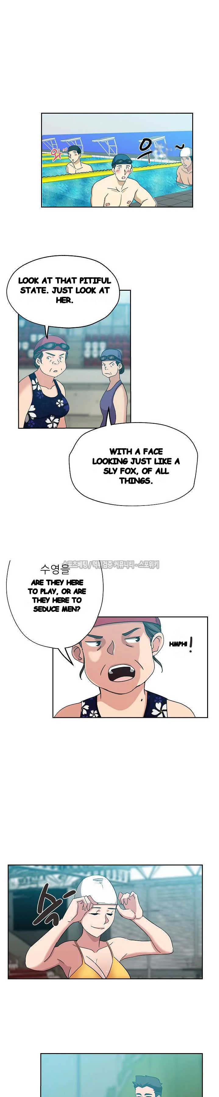 Missing Nine Chapter 14 - Page 10