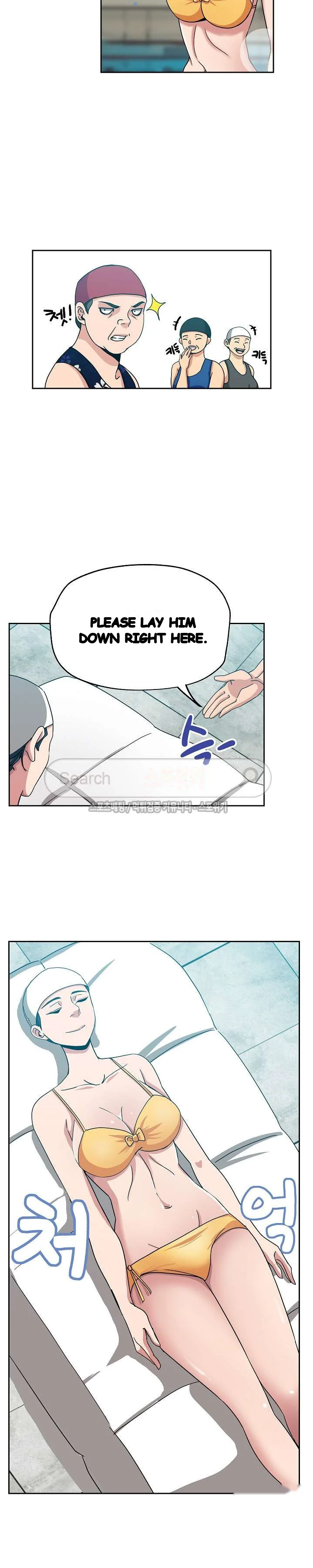 Missing Nine Chapter 14 - Page 13