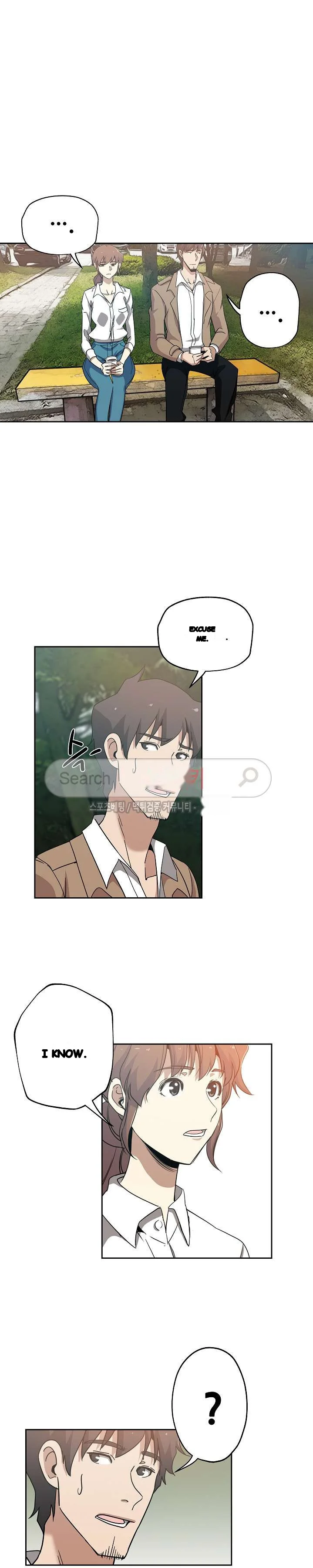 Missing Nine Chapter 14 - Page 3