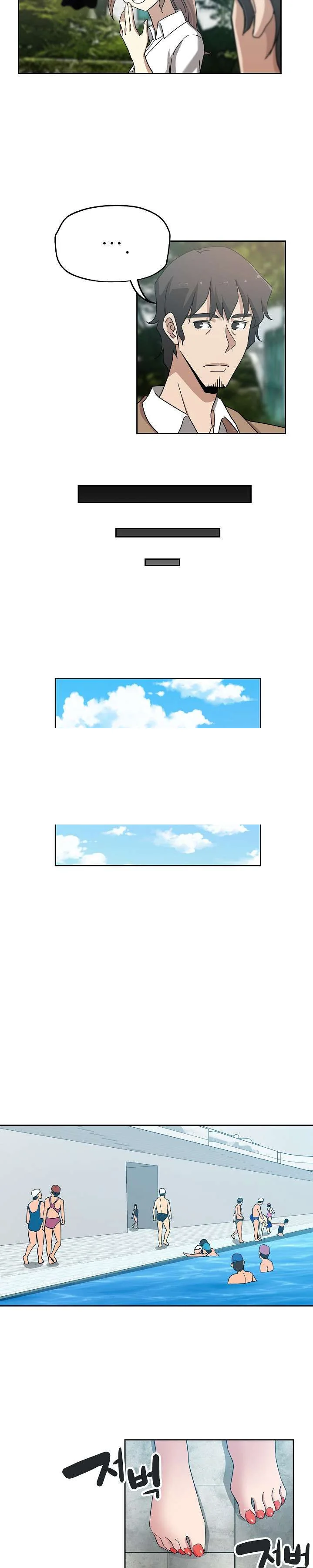 Missing Nine Chapter 14 - Page 8