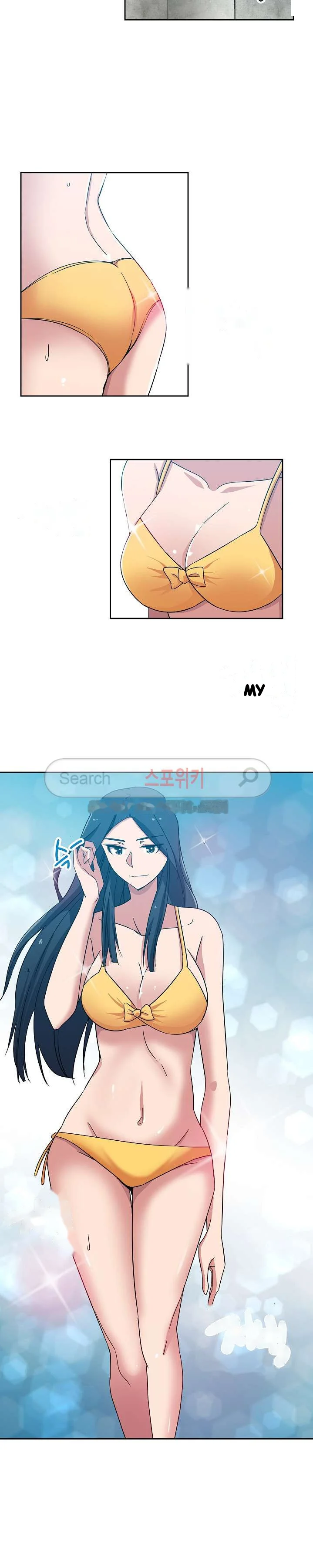 Missing Nine Chapter 14 - Page 9