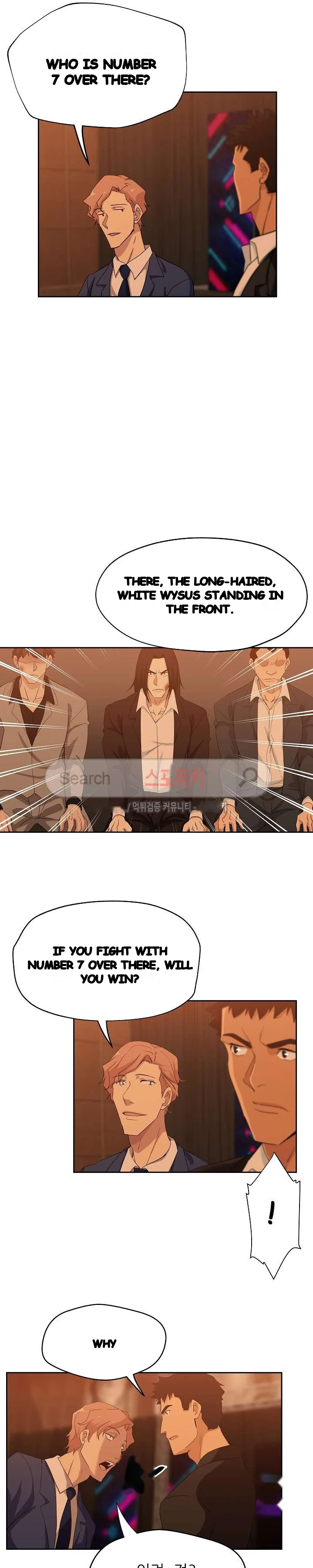 Missing Nine Chapter 15 - Page 11