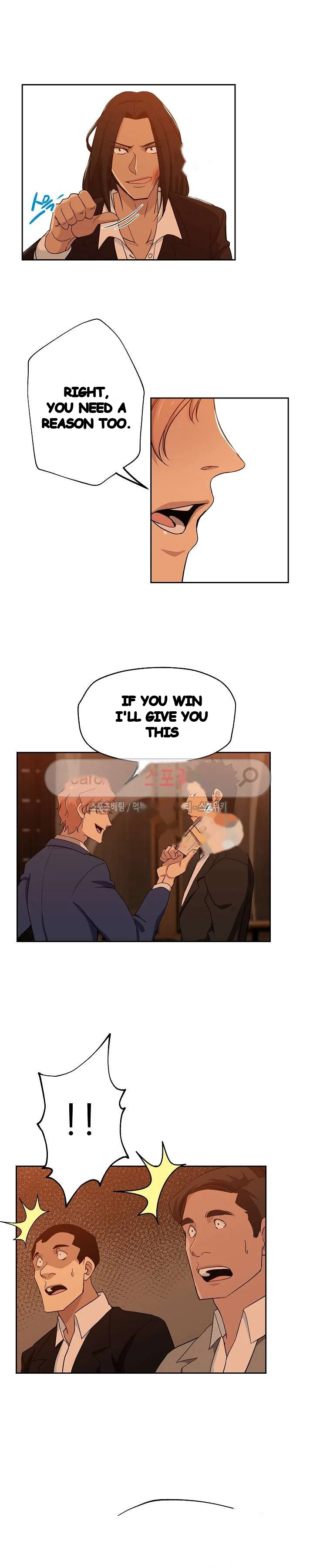 Missing Nine Chapter 15 - Page 14