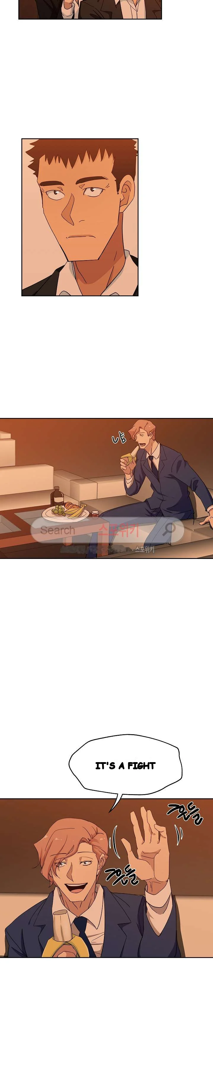 Missing Nine Chapter 15 - Page 16