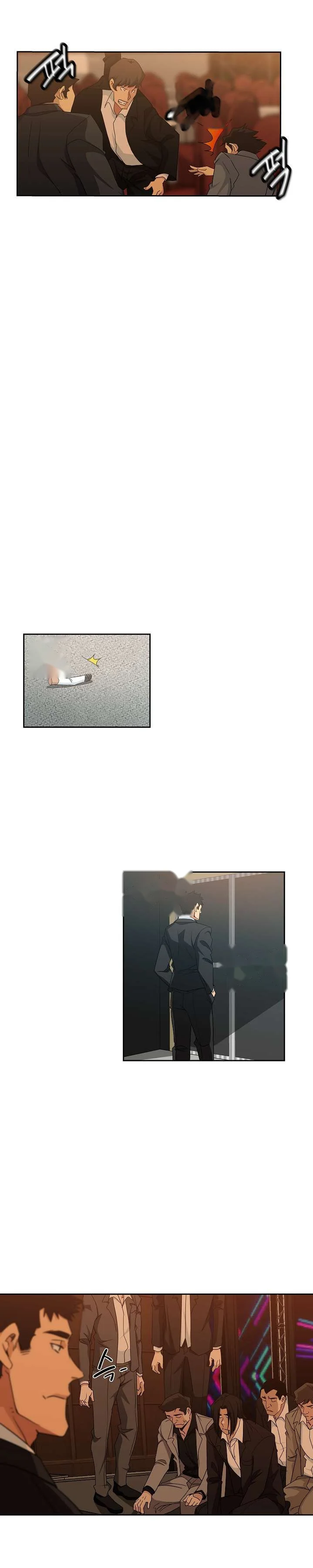 Missing Nine Chapter 15 - Page 7