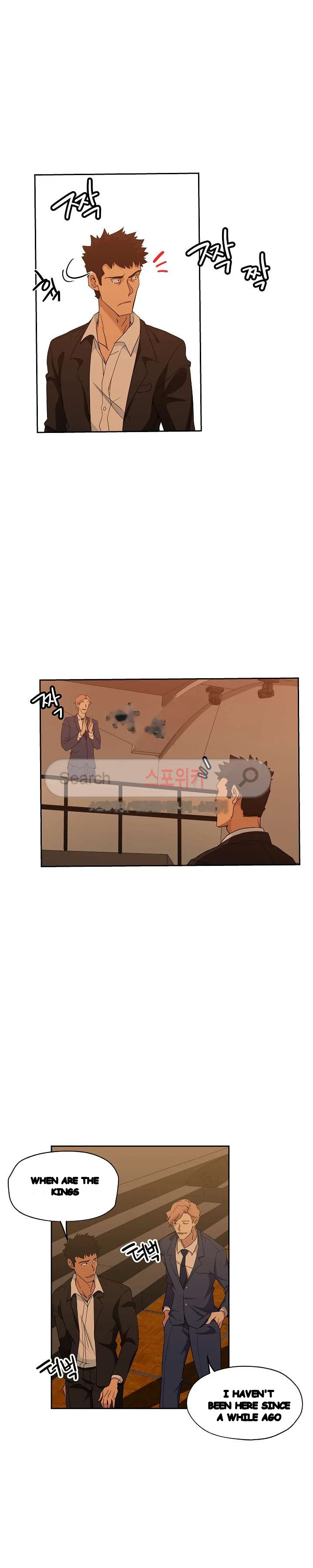 Missing Nine Chapter 15 - Page 8