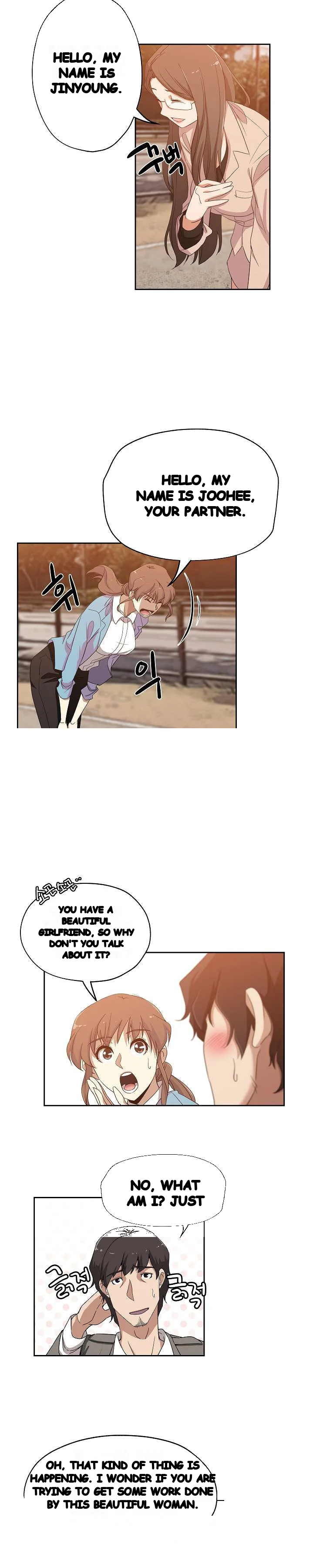 Missing Nine Chapter 16 - Page 12