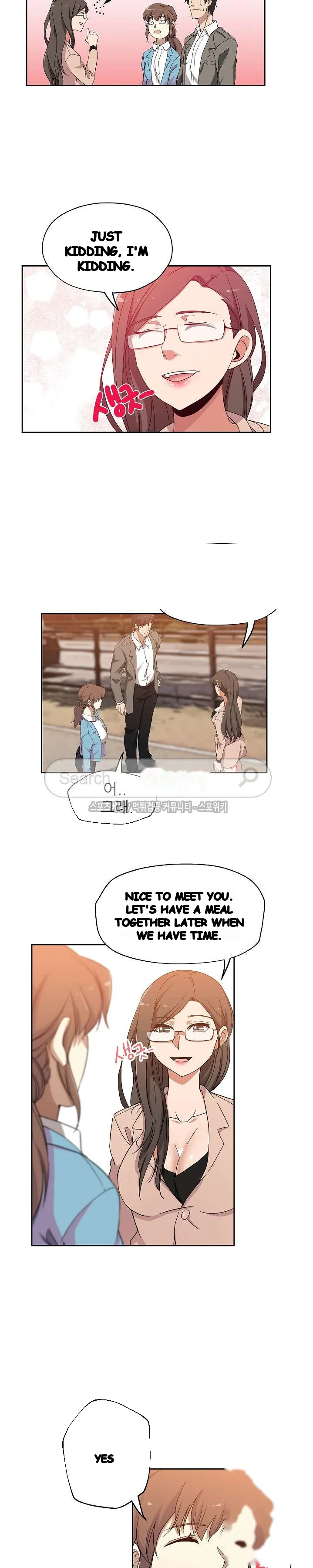 Missing Nine Chapter 16 - Page 13