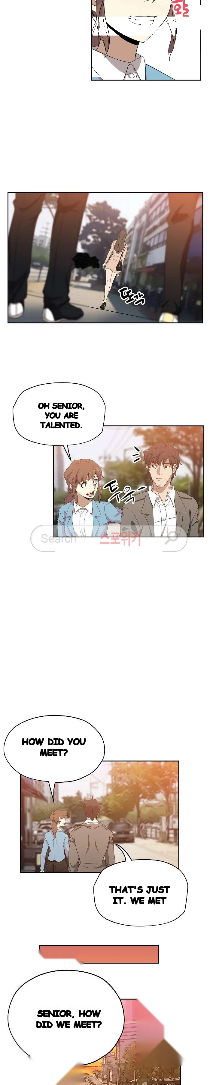 Missing Nine Chapter 16 - Page 14