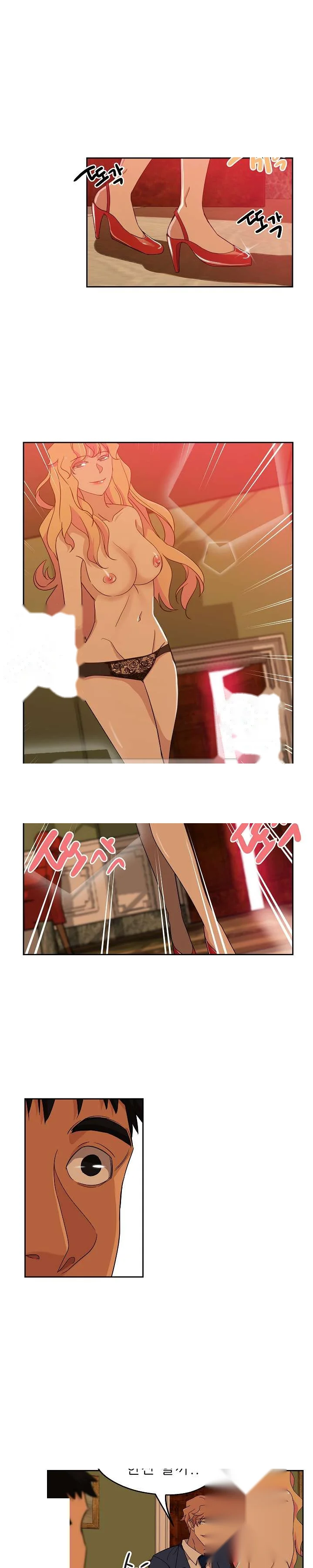 Missing Nine Chapter 16 - Page 18