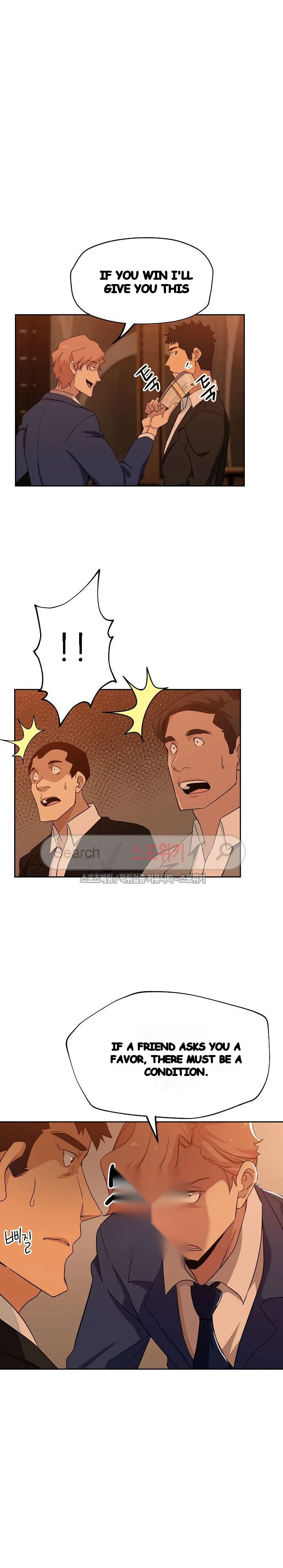Missing Nine Chapter 16 - Page 2