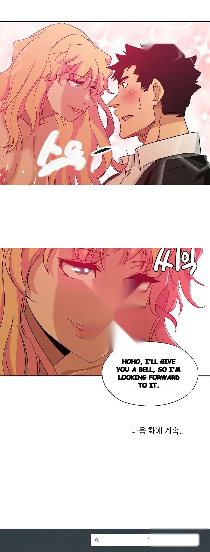 Missing Nine Chapter 16 - Page 21