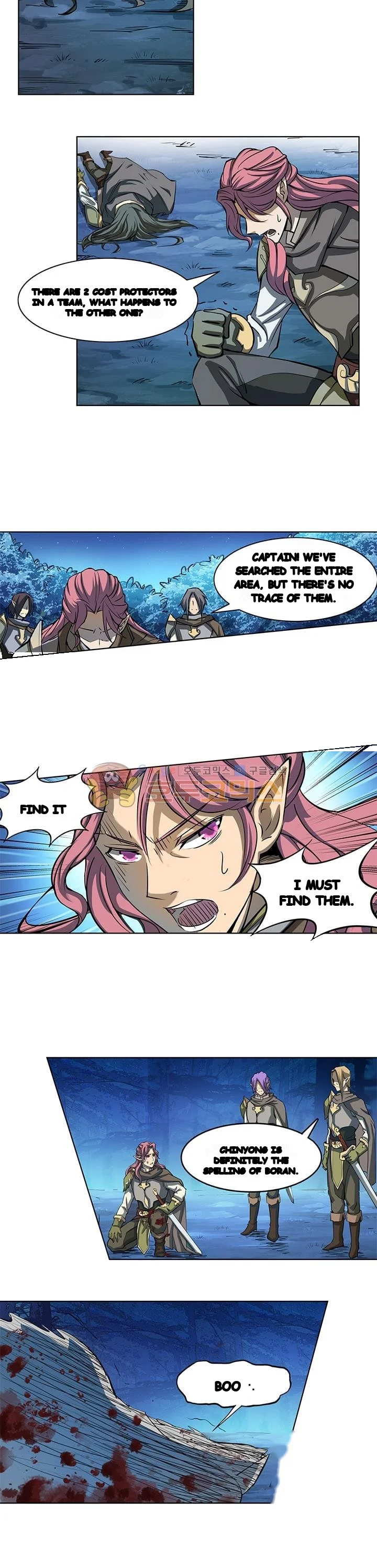 Missing Nine Chapter 16 - Page 3