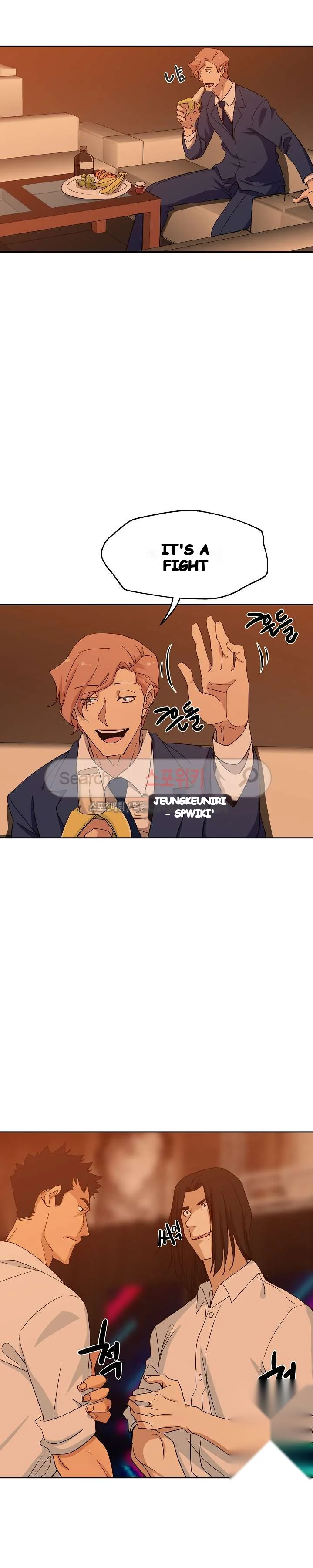 Missing Nine Chapter 16 - Page 4