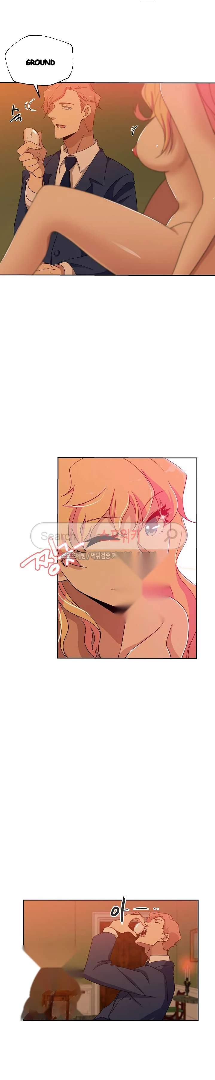 Missing Nine Chapter 17 - Page 12