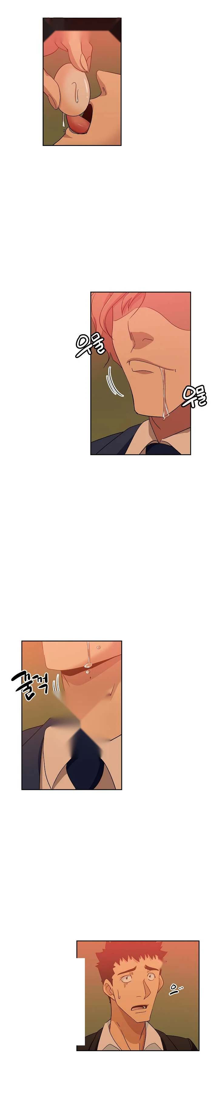 Missing Nine Chapter 17 - Page 13