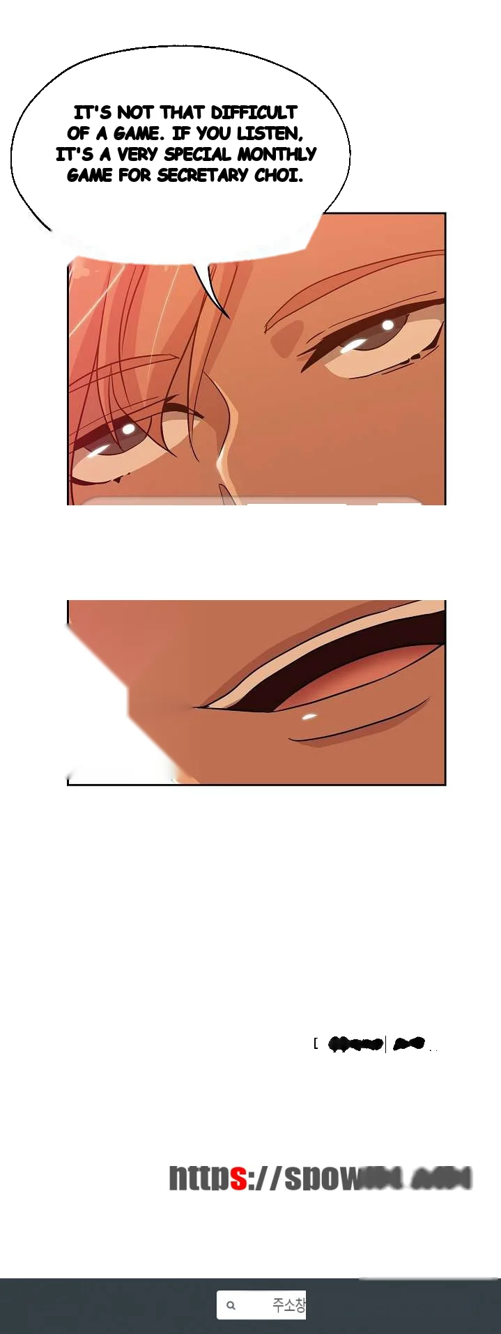 Missing Nine Chapter 17 - Page 21
