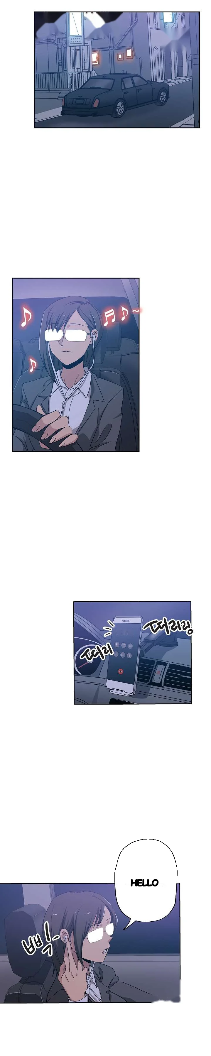 Missing Nine Chapter 17 - Page 5