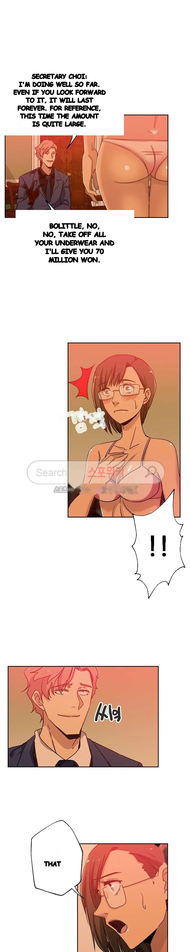Missing Nine Chapter 18 - Page 10