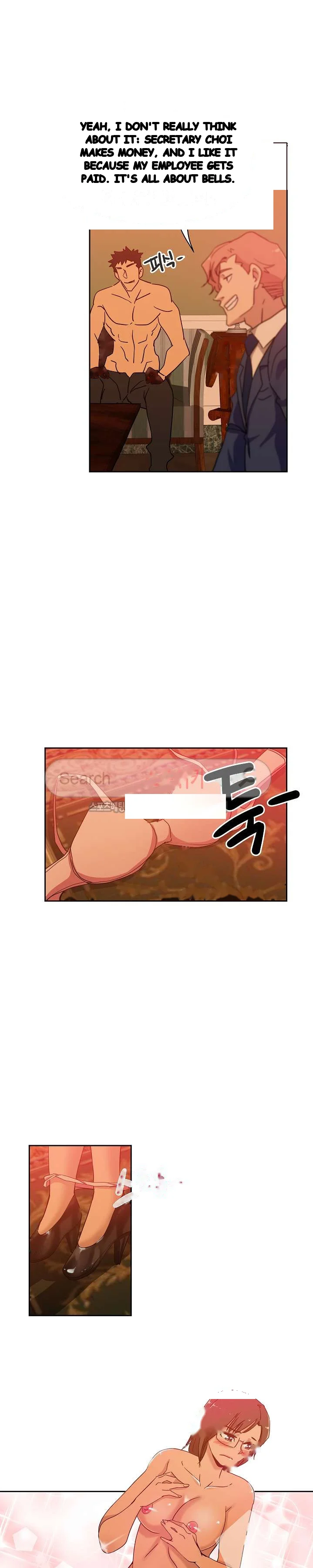 Missing Nine Chapter 18 - Page 12