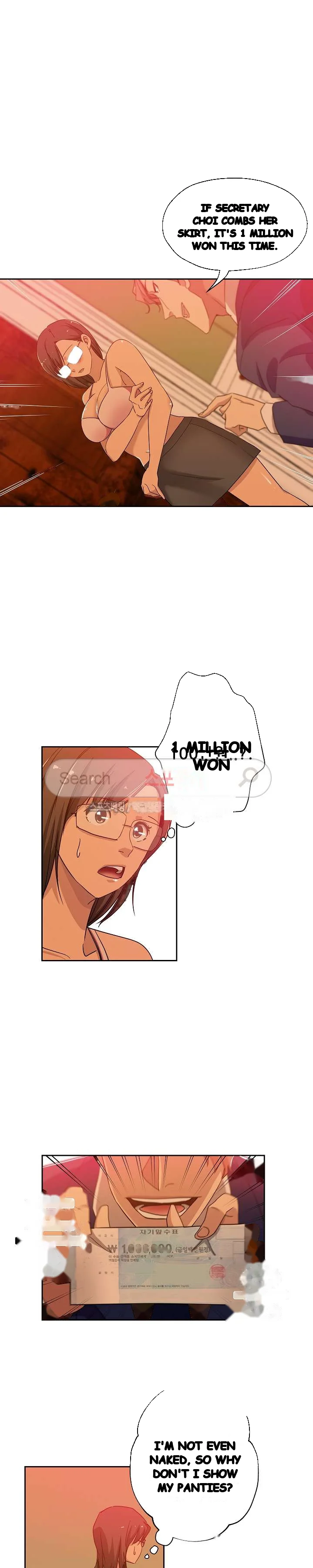 Missing Nine Chapter 18 - Page 8